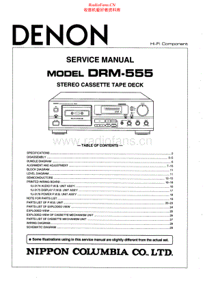 Denon-DRM555-tape-sm维修电路原理图.pdf