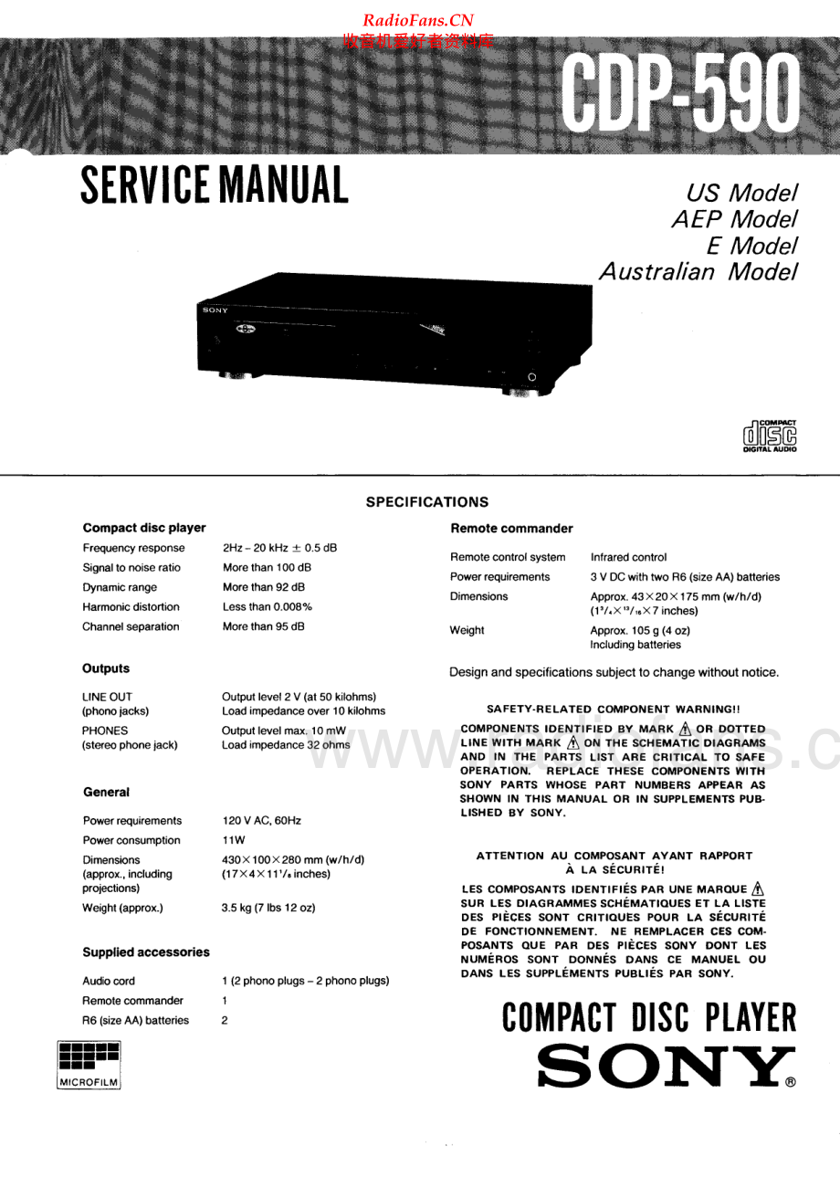 Sony-CDP590-cd-sm 维修电路原理图.pdf_第1页