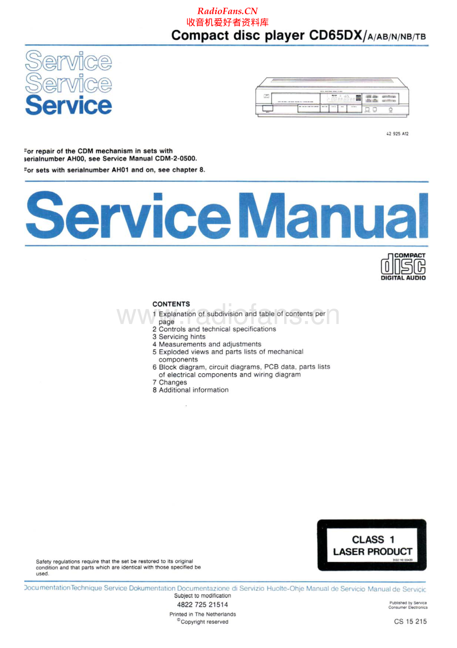 Marantz-CD65DX-cd-sm 维修电路原理图.pdf_第1页