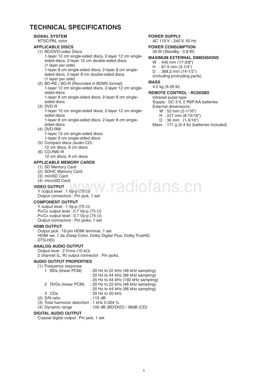 Marantz-BD7003-cd-sm 维修电路原理图.pdf_第3页