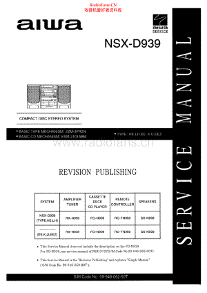 Aiwa-NSXD939-cs-sm维修电路原理图.pdf