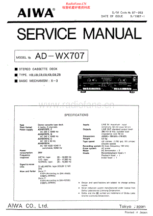 Aiwa-ADWX707-tape-sm维修电路原理图.pdf