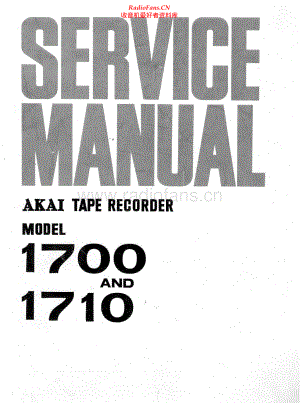 Akai-1710-tape-sm维修电路原理图.pdf