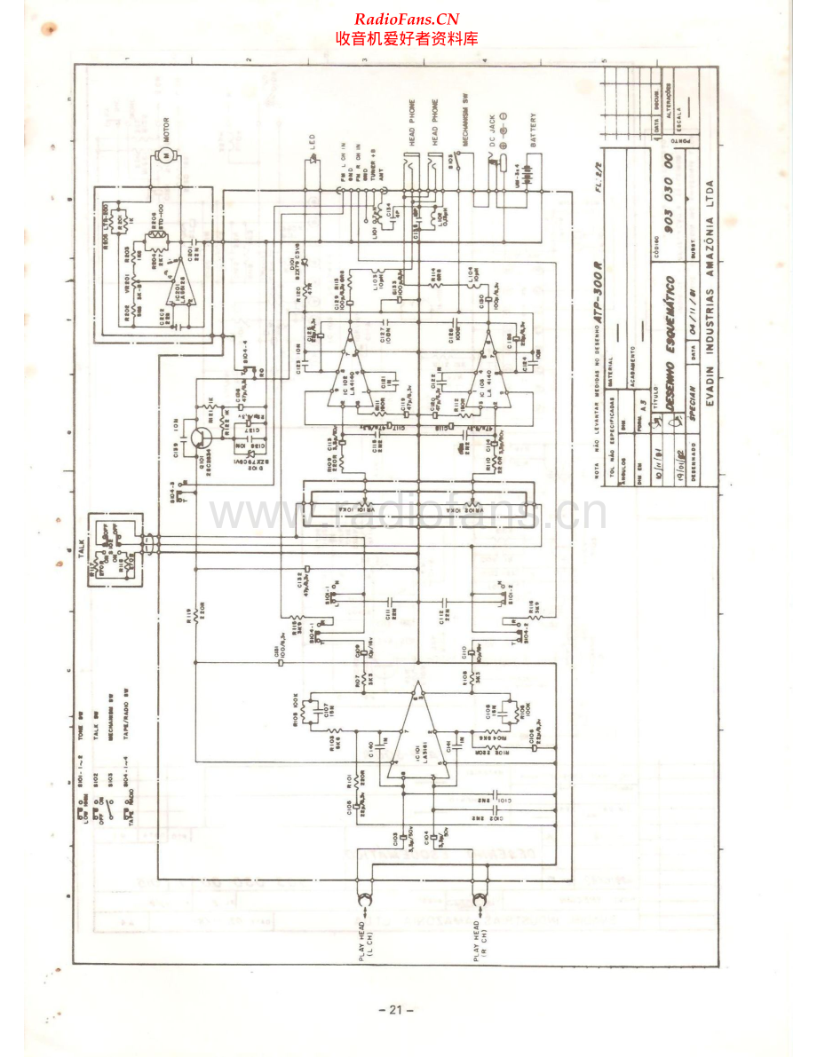 Aiko-ATP300R-tape-sch维修电路原理图.pdf_第1页