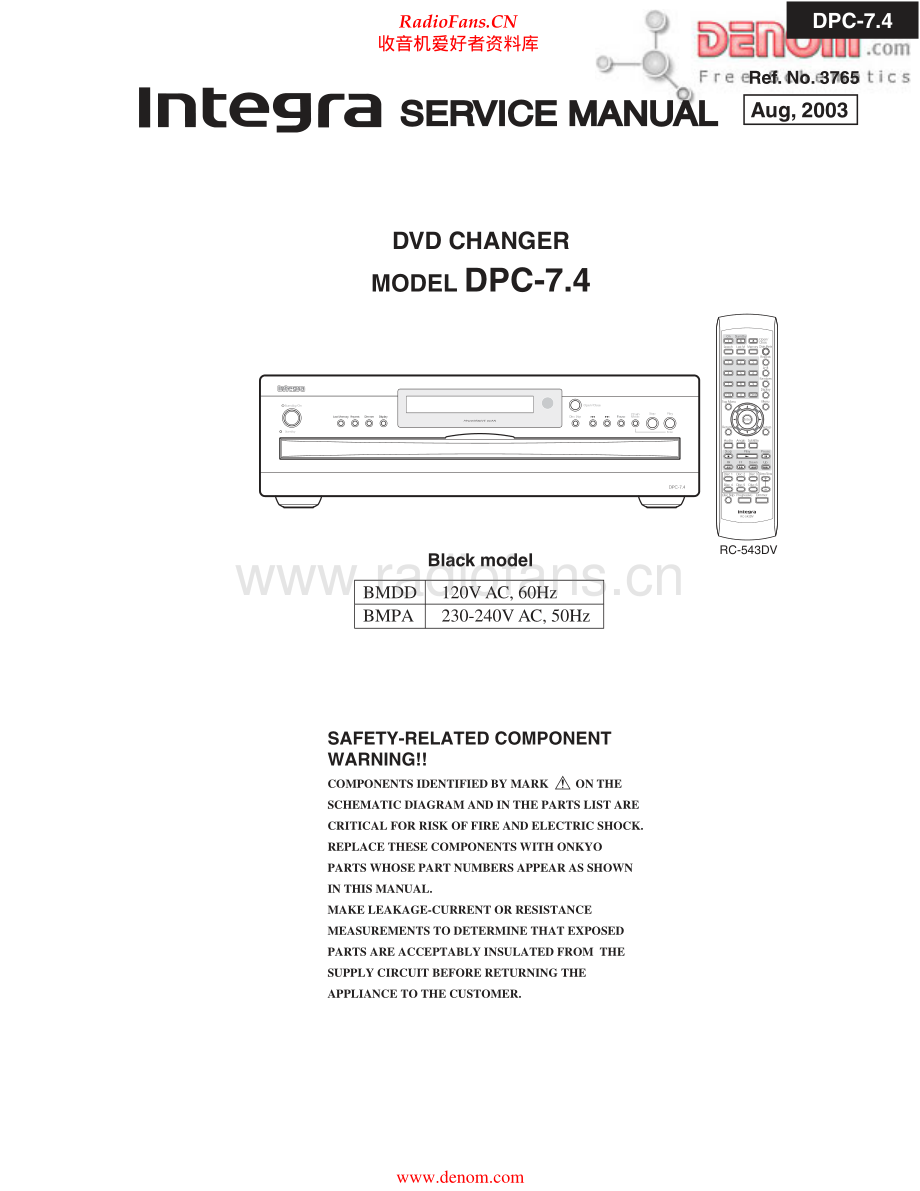 Integra-DPC7_4-cd-sm 维修电路原理图.pdf_第1页