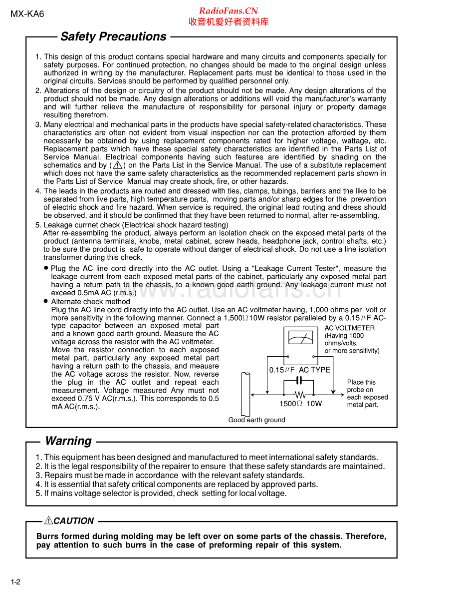 JVC-MXKA6-cs-sm 维修电路原理图.pdf_第2页
