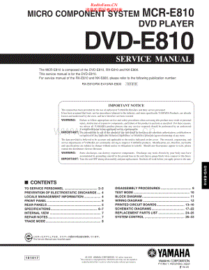 Yamaha-DVDE810-cs-sm 维修电路原理图.pdf