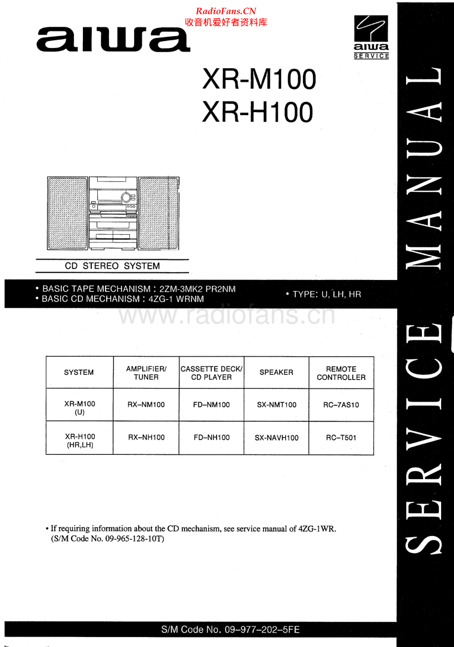 Aiwa-XRH100-cs-sm维修电路原理图.pdf_第1页