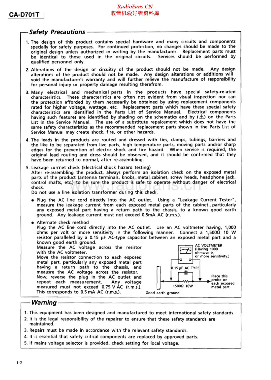 JVC-CAD701T-cs-sm 维修电路原理图.pdf_第2页
