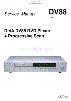 Arcam-DV88-dvd-sm维修电路原理图.pdf