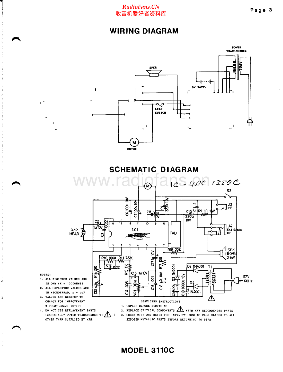 Califone-3130C-tape-sm维修电路原理图.pdf_第2页