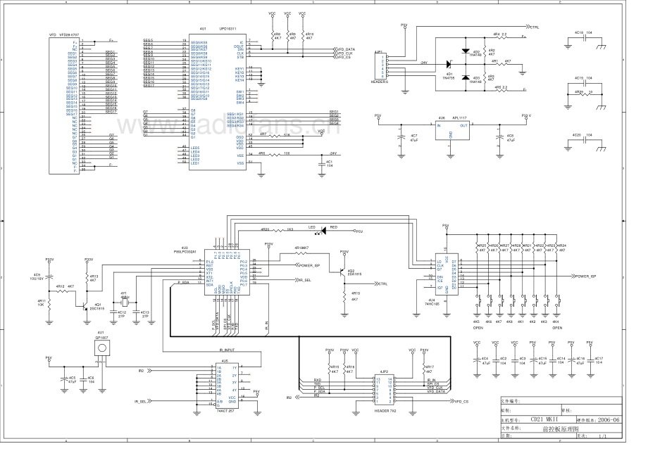 Primare-CD21_MKII-cd-sm 维修电路原理图.pdf_第3页
