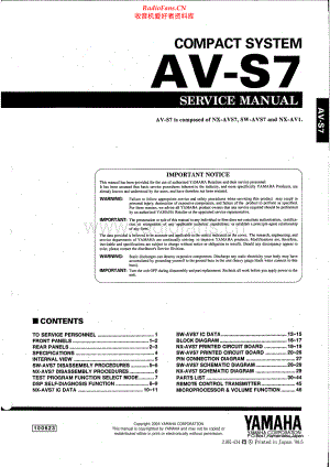 Yamaha-AVS7-cs-sm(1) 维修电路原理图.pdf