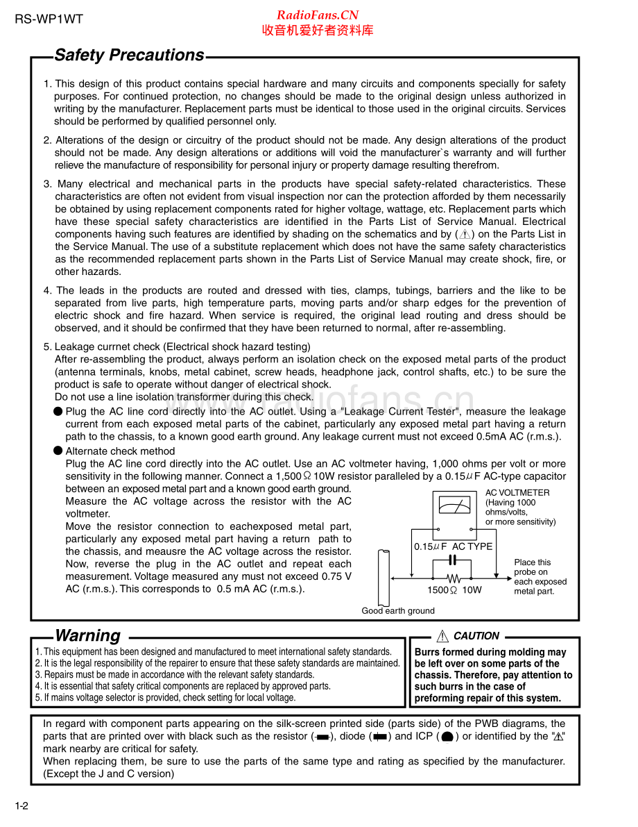 JVC-RSWP1T-cs-sm 维修电路原理图.pdf_第2页