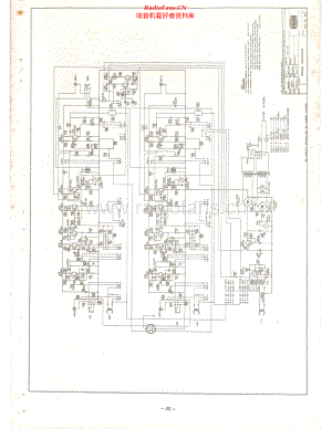 Aiko-TD7216-tape-sch维修电路原理图.pdf