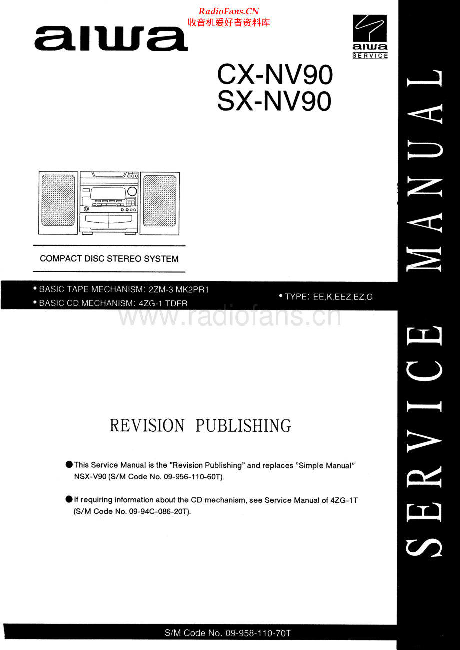 Aiwa-SXNV90-cs-sm维修电路原理图.pdf_第1页