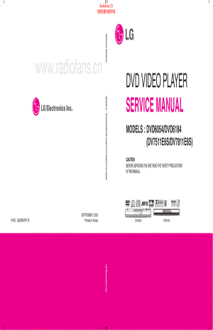 LG-DVD6054-cd-sm 维修电路原理图.pdf