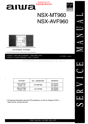 Aiwa-NSXMT960-cs-sm维修电路原理图.pdf