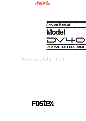 Fostex-DV40-dvd-sm维修电路原理图.pdf