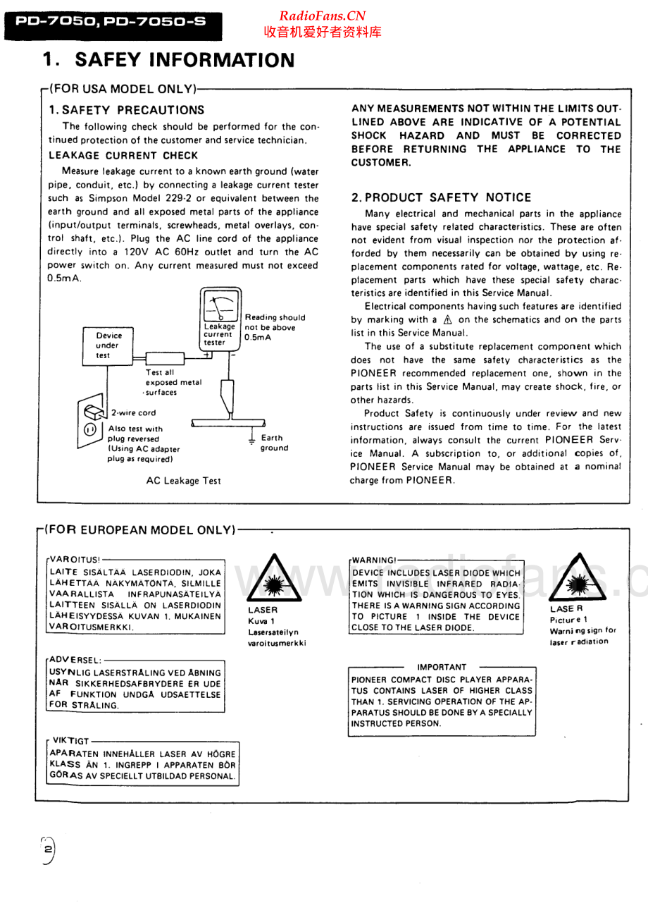 Pioneer-PD7050-cd-sm 维修电路原理图.pdf_第2页