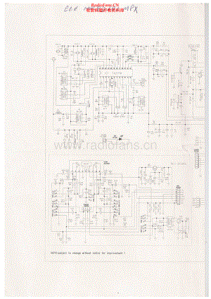 CCE-RD181-cs-sch维修电路原理图.pdf