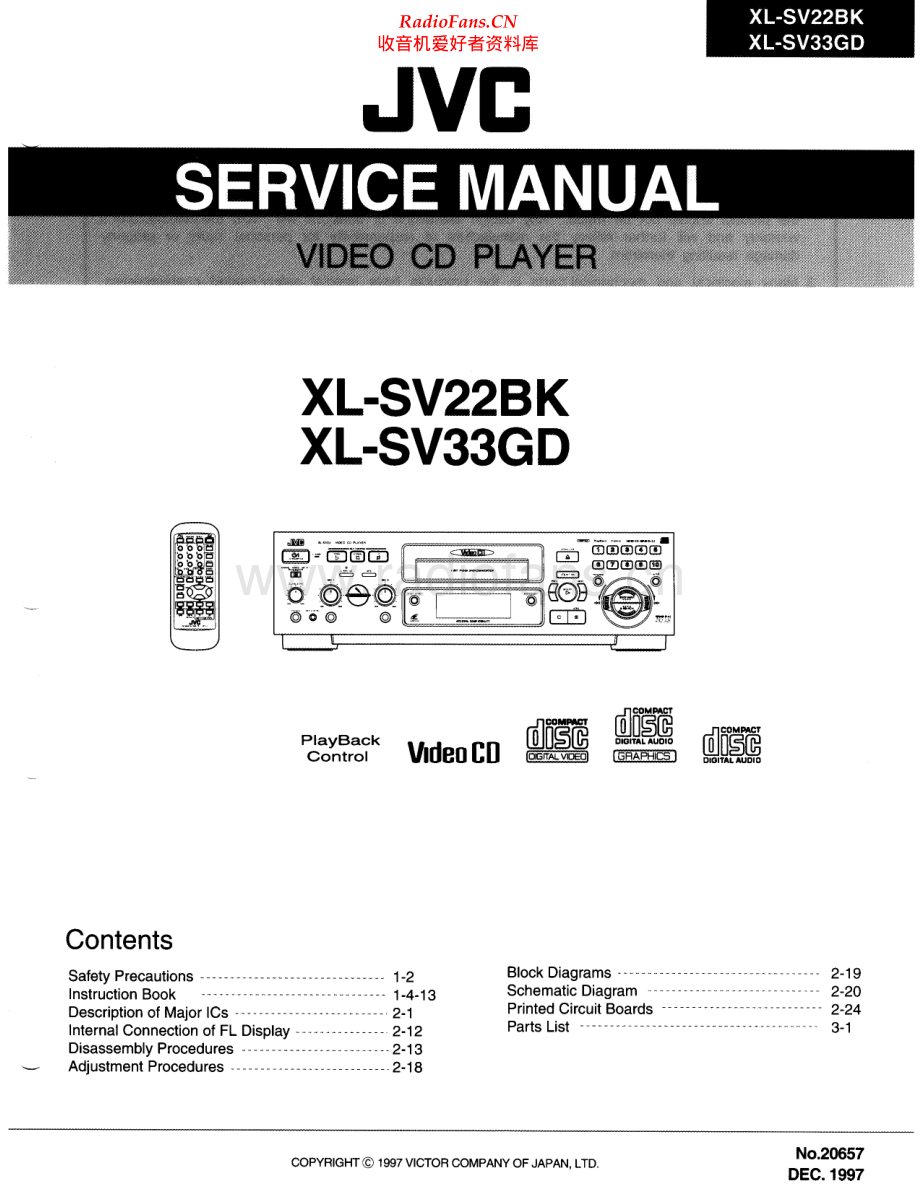 JVC-XLSV33GD-cd-sm 维修电路原理图.pdf_第1页