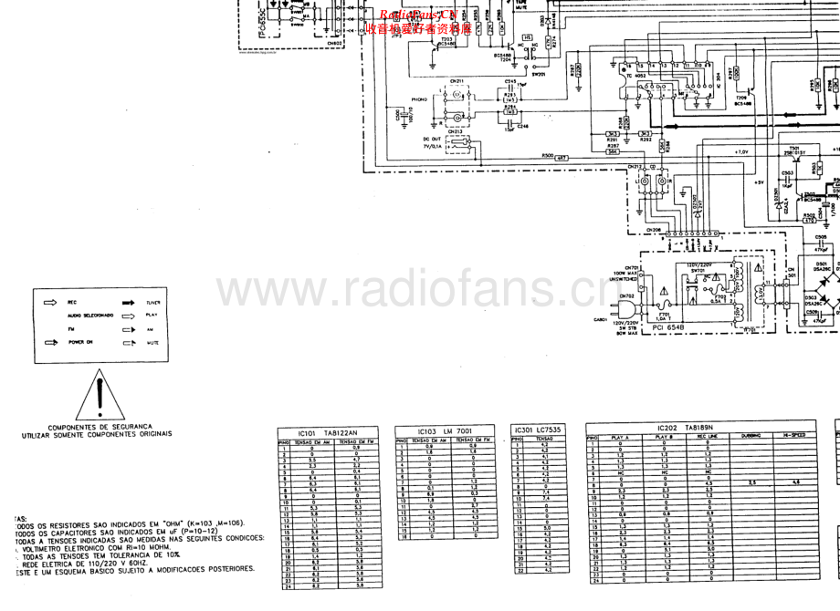 Gradiente-AT70-cs-sch维修电路原理图.pdf_第1页