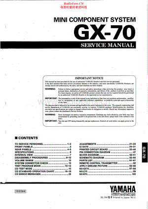 Yamaha-GX70-cs-sm 维修电路原理图.pdf