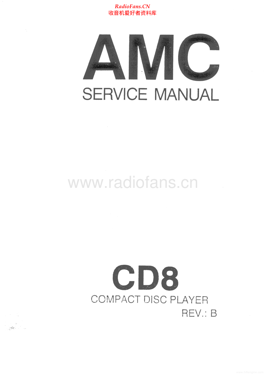 Amc-CD8B-cd-sm维修电路原理图.pdf_第1页
