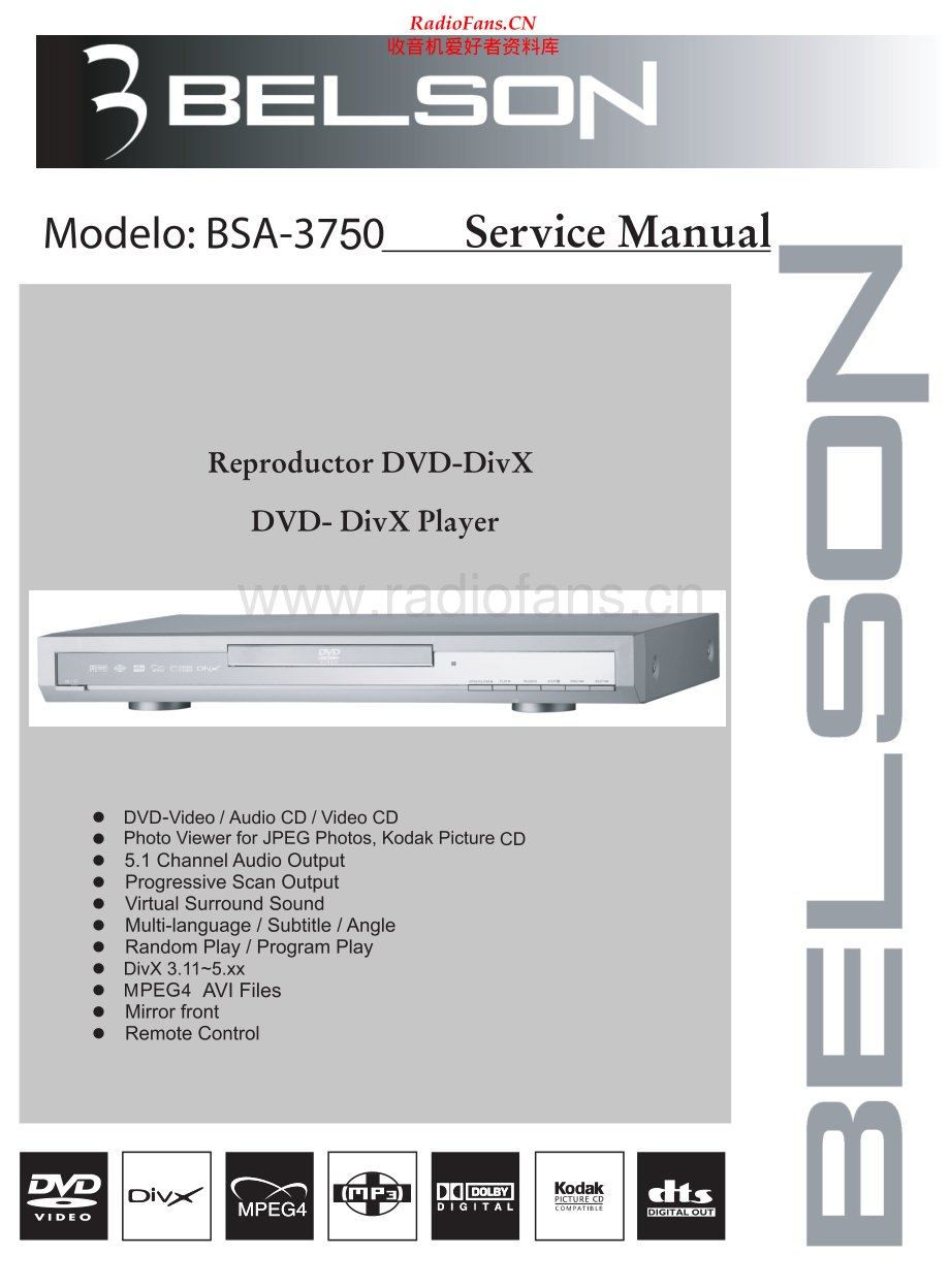 Belson-BSA-cd-sm维修电路原理图.pdf_第1页