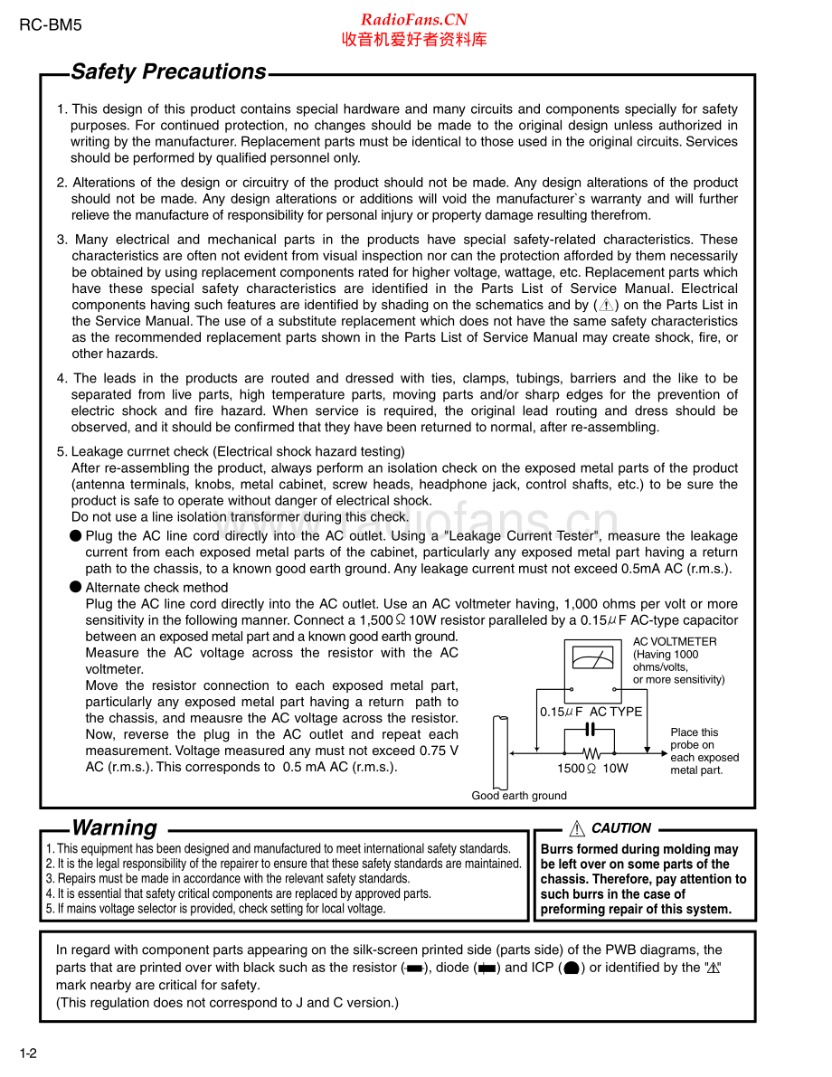JVC-RCBM5-cs-sm 维修电路原理图.pdf_第2页