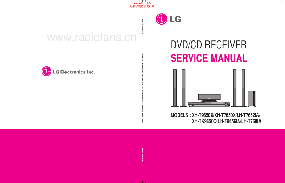 LG-LHT760IA-cdr-sm 维修电路原理图.pdf_第1页
