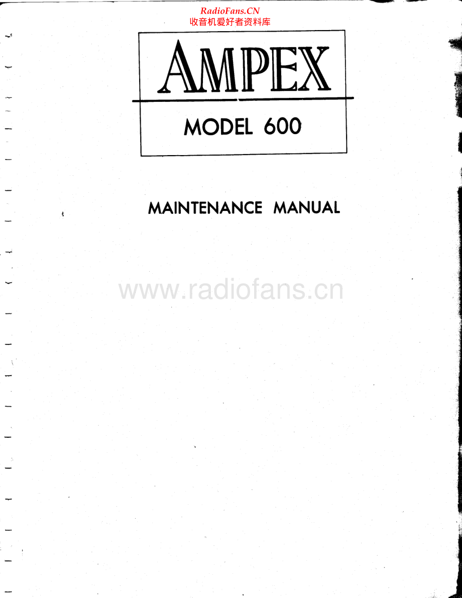 Ampex-600-tape-sm维修电路原理图.pdf_第1页