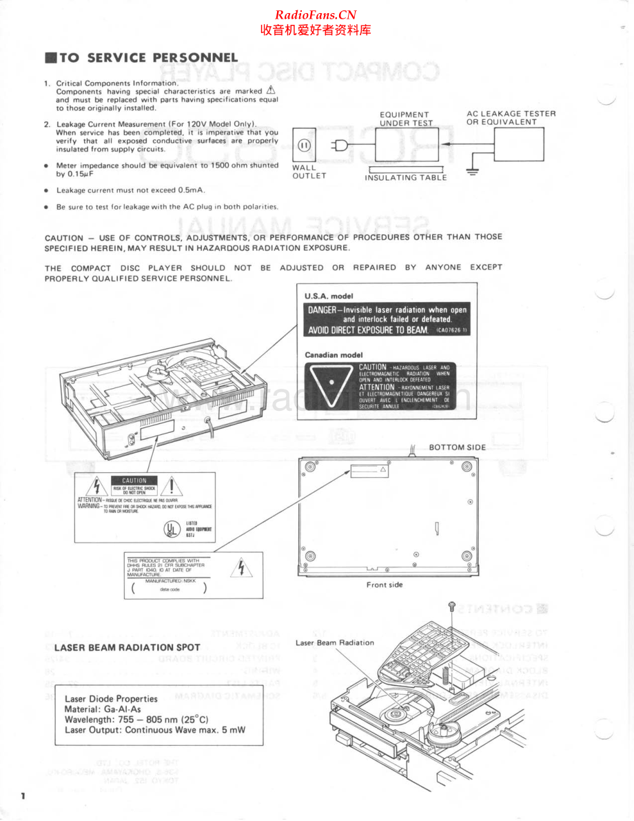 Rotel-RCD850-cd-sm 维修电路原理图.pdf_第2页