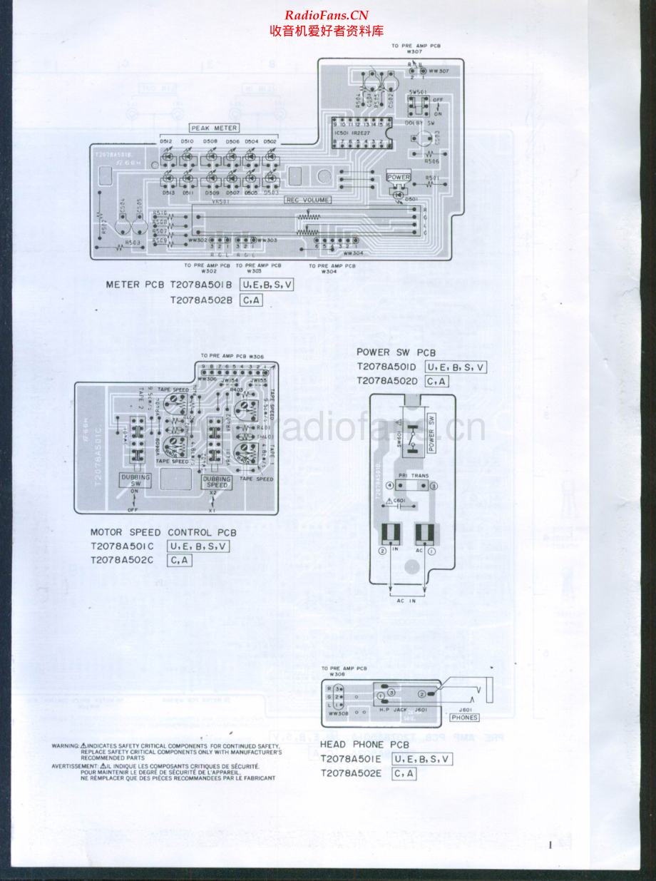 Akai-HXA301W-tape-sm维修电路原理图.pdf_第2页