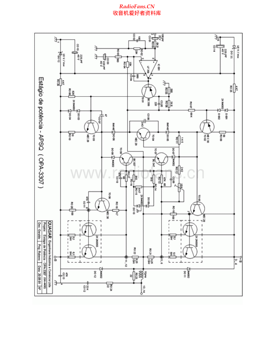 Quasar-OPA3307-pwr-sch 维修电路原理图.pdf_第1页