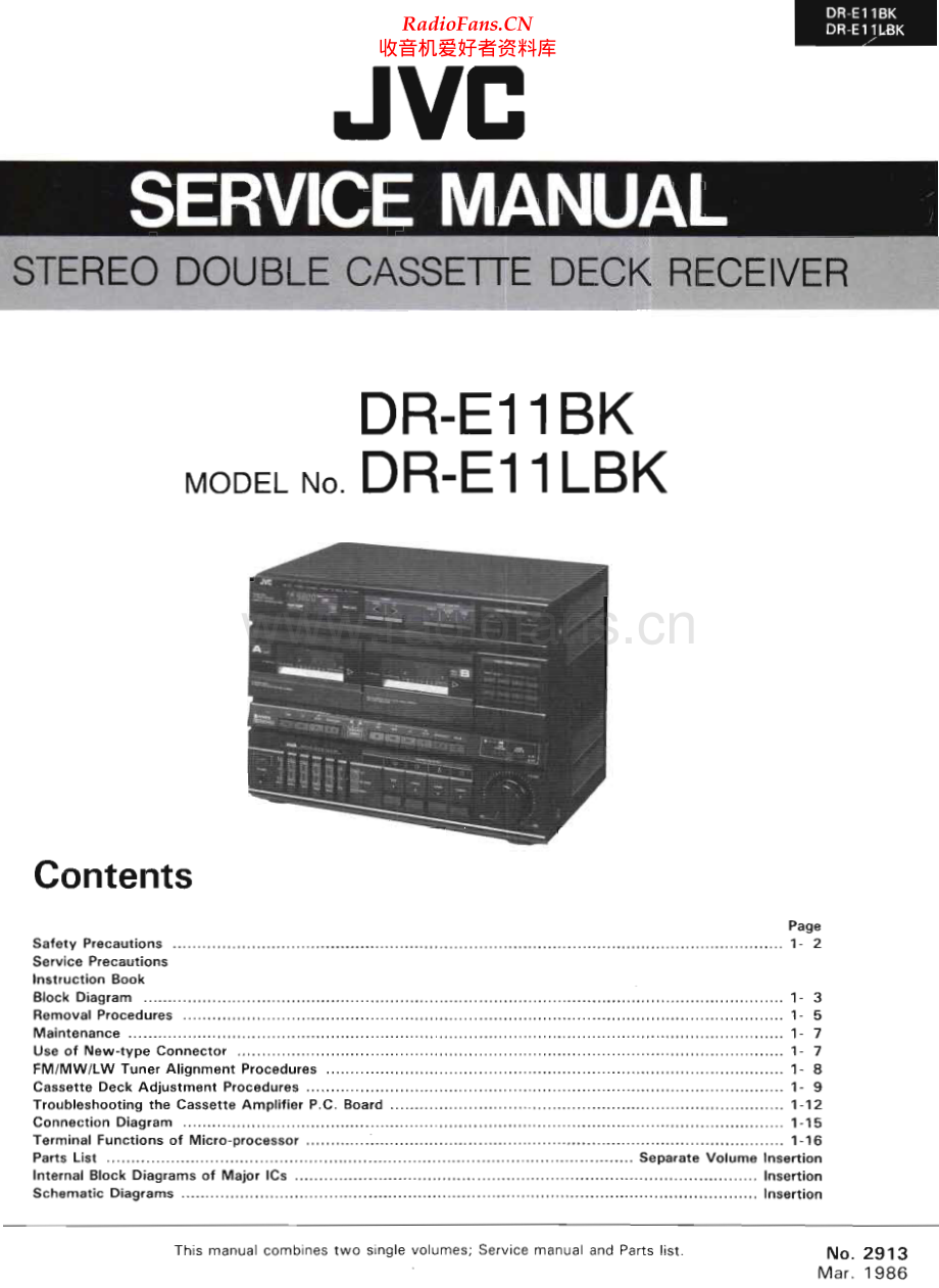 JVC-DRE11LBK-cs-sm 维修电路原理图.pdf_第1页