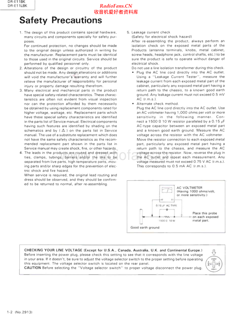 JVC-DRE11LBK-cs-sm 维修电路原理图.pdf_第2页