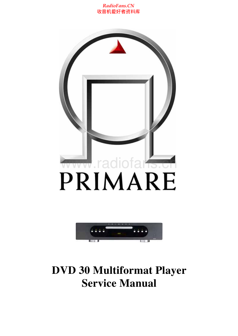 Primare-DVD30-cd-sm 维修电路原理图.pdf_第1页