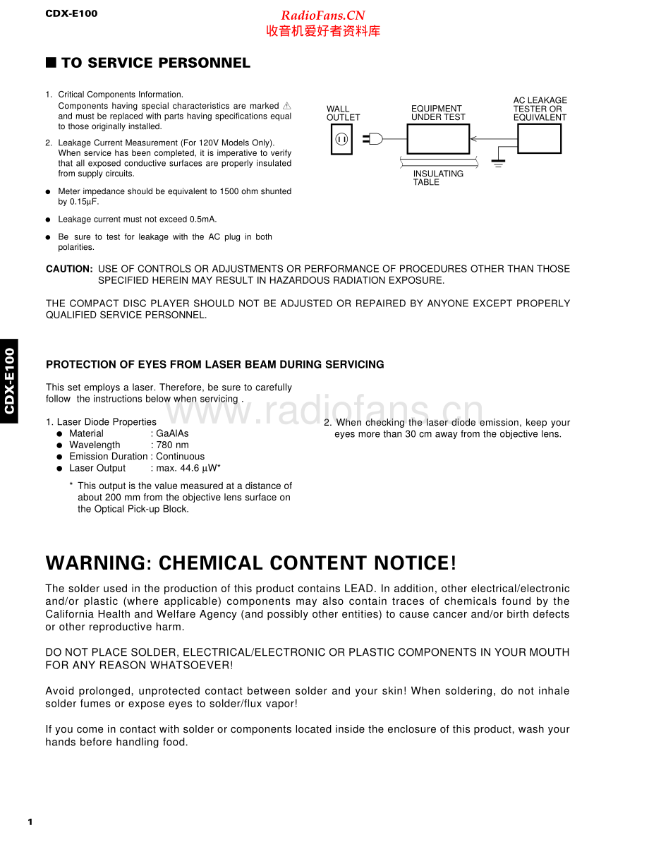 Yamaha-CDXE100-cs-sm 维修电路原理图.pdf_第2页