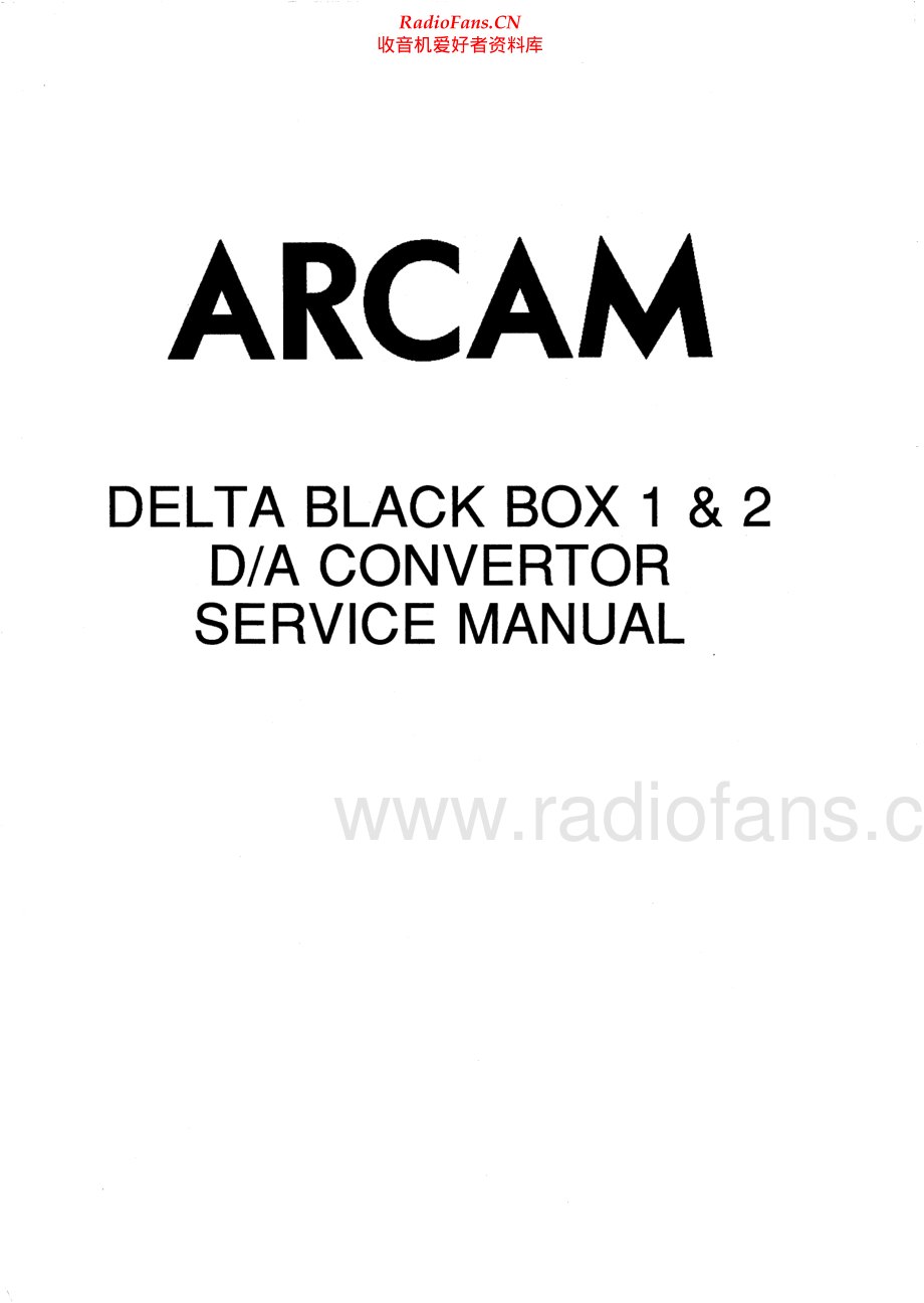 Arcam-DeltaBlackBox1-dac-sm维修电路原理图.pdf_第1页
