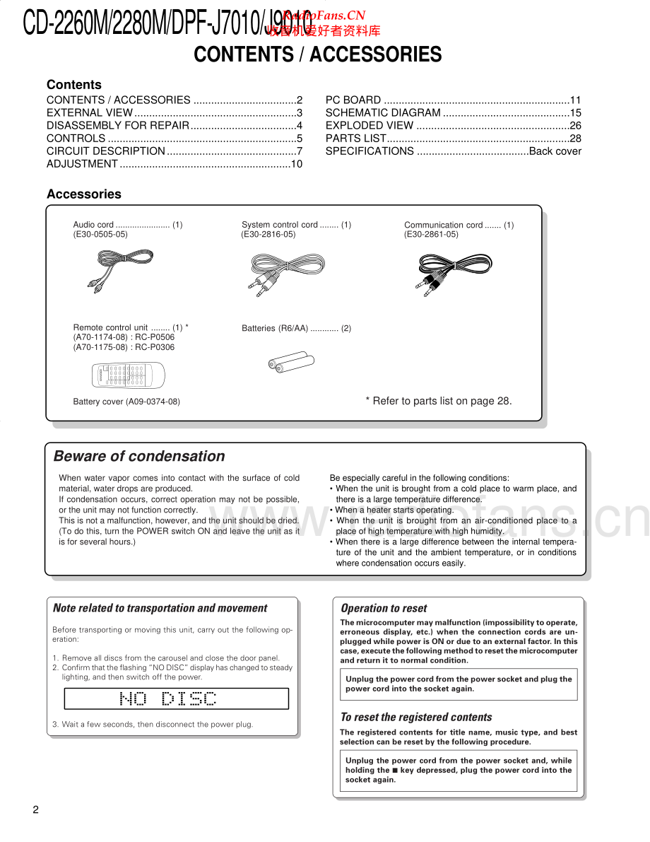 Kenwood-CD2280M-cd-sm 维修电路原理图.pdf_第2页