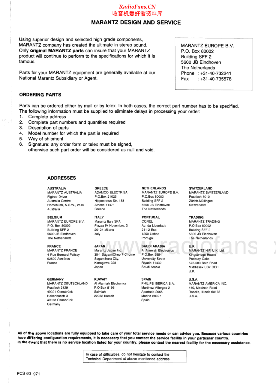 Marantz-CD36-cd-sm 维修电路原理图.pdf_第2页