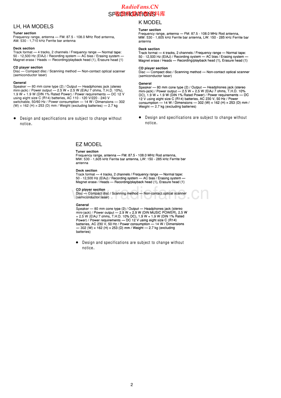 Aiwa-CSDA519-pr-sm维修电路原理图.pdf_第2页