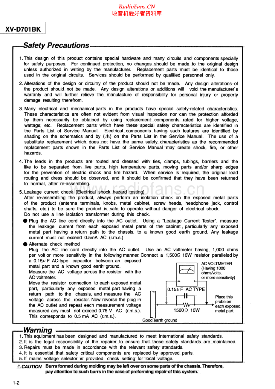 JVC-XVD701BK-cs-sm 维修电路原理图.pdf_第2页
