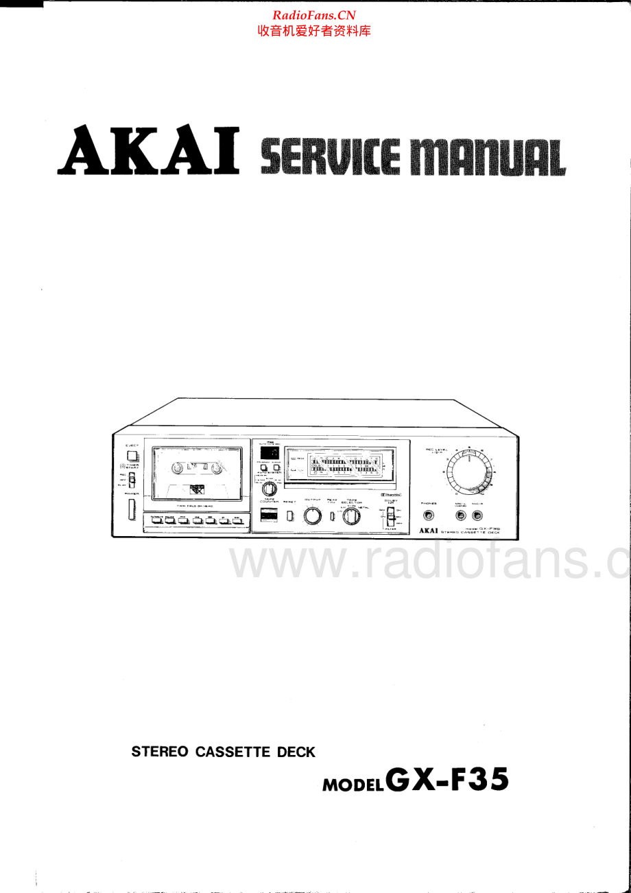 Akai-GXF35-tape-sm维修电路原理图.pdf_第1页