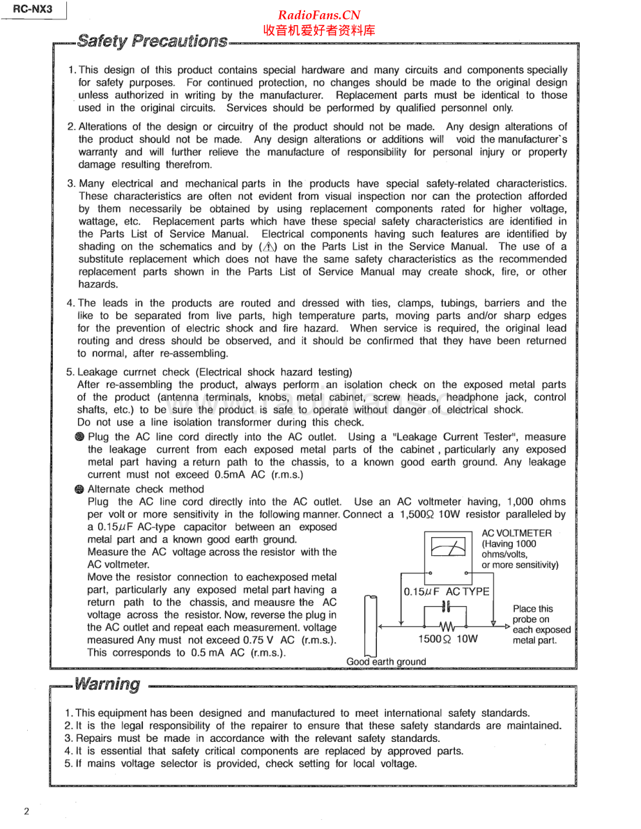 JVC-RCNX3-cs-sch 维修电路原理图.pdf_第2页
