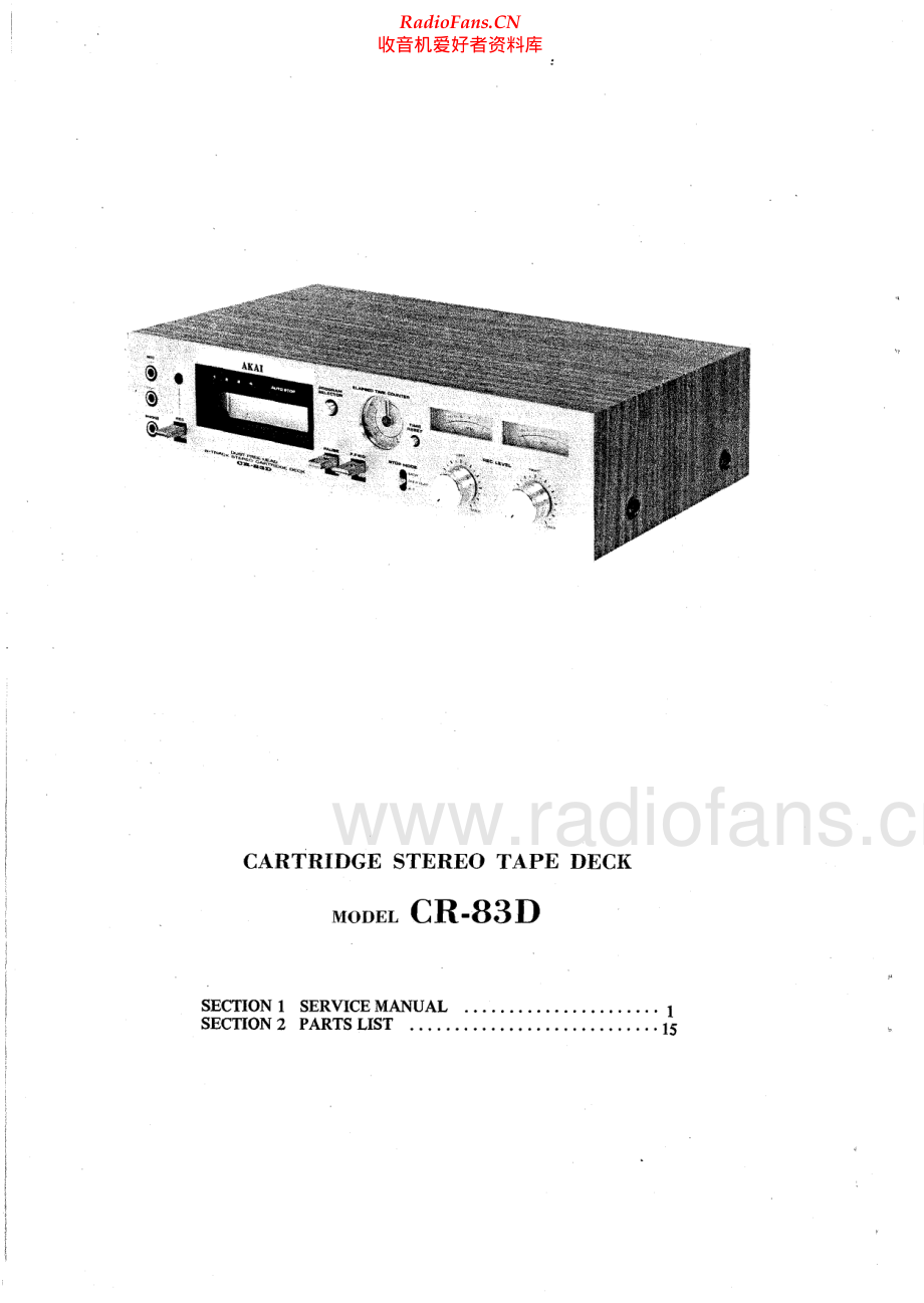 Akai-CR83D-tape-sm维修电路原理图.pdf_第2页