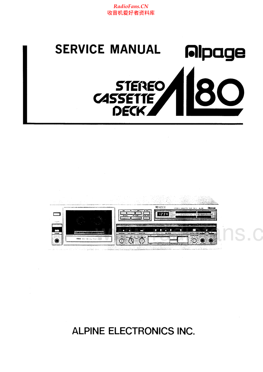 Alpine-AL80-tape-sm维修电路原理图.pdf_第1页