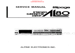 Alpine-AL80-tape-sm维修电路原理图.pdf
